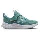 Nike Cosmic Runner (PSV) Nike Cosmic Runner (PSV)